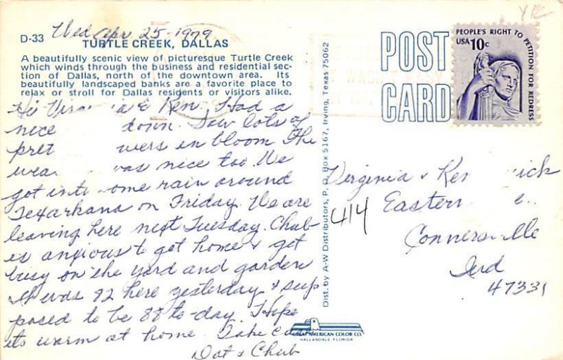 Turtle Creek Postcard