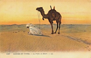 AFRICA-ALGERIA-LA PRIERE au DESERT-PRAYER IN THE DESERT~L L TINTD PHOTO POSTCARD