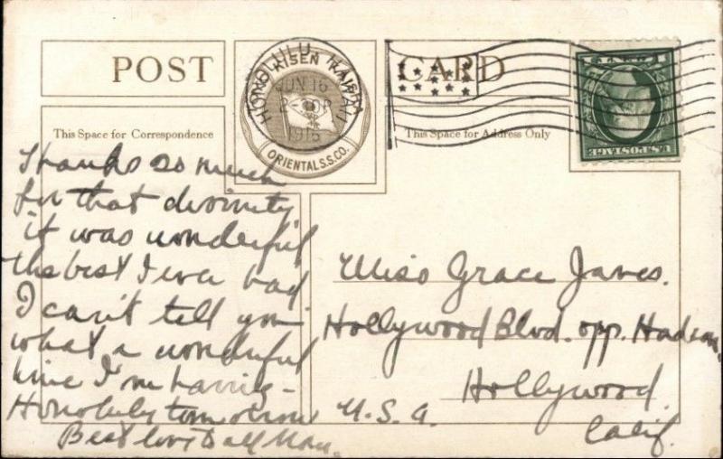 Japanese Steamship Line Toyo Kisen Kaisha Toyotomi Period Honolulu HI Cancel