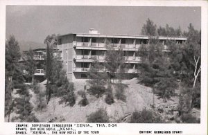 ac9102 - GREECE - VINTAGE POSTCARD -  Sparti