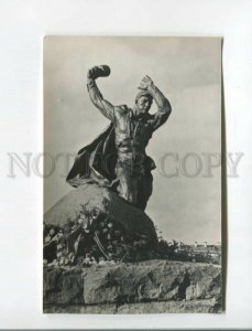 473352 1966 Murmansk Monument Hero Soviet Union Anatoly Bredov Mazelev 5000