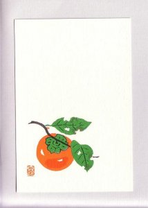 Japanese Art Postcard, Tree Branch with Leaves and Fruit