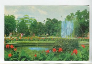 442923 USSR 1978 year UKRAINE Zhdanov city city square postcard