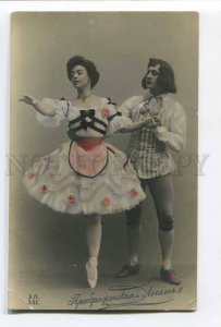 286311 PREOBRAJENSKA & LEGAT Russian BALLET DANCER old PHOTO