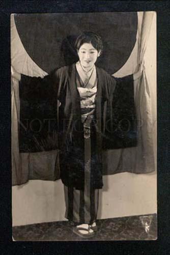 022791 Japan MOVIE & Theatre star Vintage photo PC#2