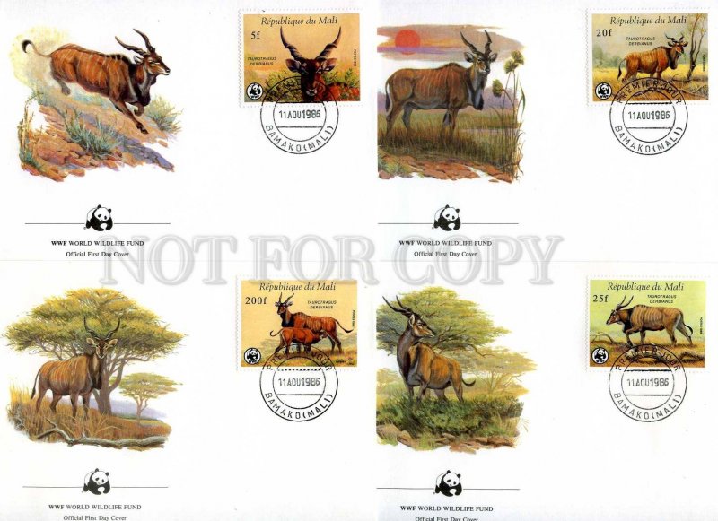 239842 MALI WWF Antelopes 1986 year set of 4 FDC