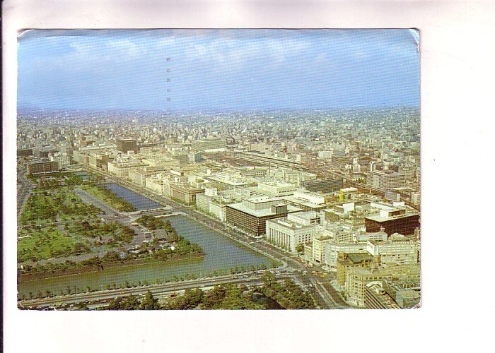 Japanese Pavilion Expo 67 A View of Tokyo, Used 1967