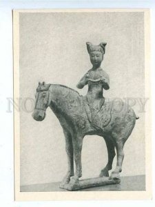 181238 China woman on horse old postcard