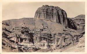 Cathedral Dome Petrified Forest Mojave CA