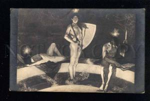 3043387 NUDE Men Guard Jews By SCHNEIDER Old russian postcard