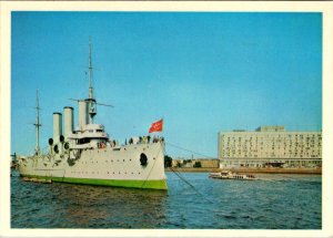 Leningrad~St Petersburg, Russia  CRUISER AURORA  Military Ship  4X6 Postcard