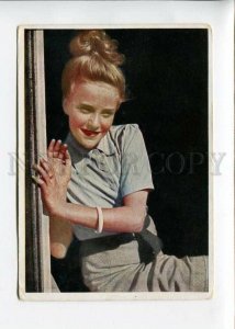 3155014 WINDOW Belle in Sun vintage PHOTO Peter Stein