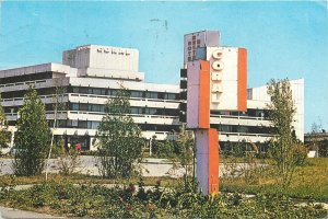 Postcard Romania Venus Aurora hotel Coral