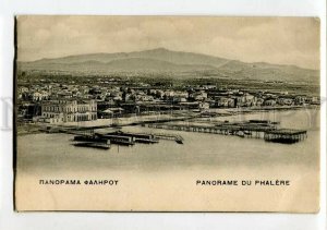 3152036 Greece Athens Faliro PHALERE Panorame Vintage PC