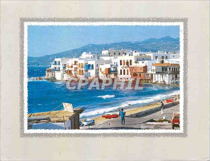 Postcard Modern Paintings Paintings p