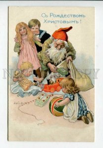 428478 Russia CHRISTMAS Santa Claus Toys by NYSTROM Vintage PC