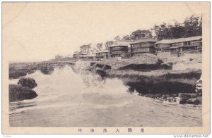 Sea Side Resort / Town , Japan , 20-40s #2