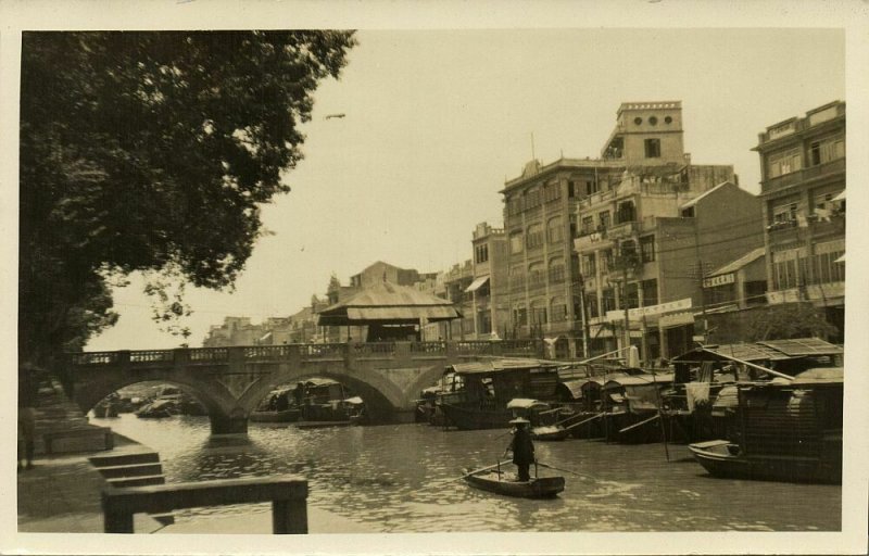 china, CANTON GUANGZHOU 廣州, Shameen Bridge (1920s) RPPC Postcard 