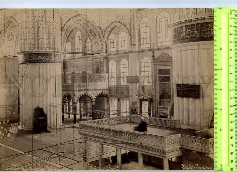 230443 CONSTANTINOPLE Ahmed Mosque Old Sebah & Joaillier photo
