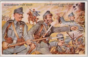 Austro Hungarian 42nd Croatian Devil Division Battle Scene WWI Postcard H80