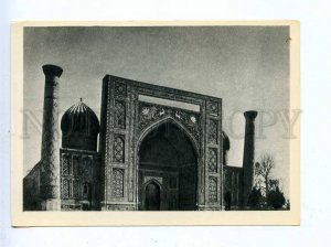 199894 UZBEKISTAN Samarkand Shir-Dor Madrasah postcard