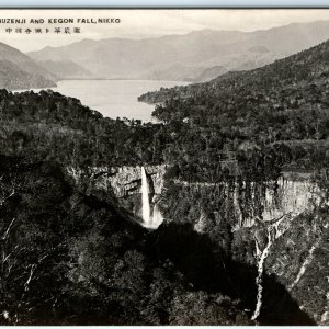 Nikko, JP Kegon Falls RPPC Japanese Government Railways Photo Lake Chuzenji A55