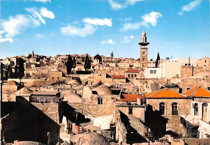 Old City JerUSA lem Israel Unused 