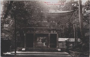 Japan Ōmi Miidera Niomon Temple Vintage Postcard C204