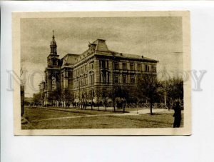 3126355 Azerbaijan BAKU Baksovet Bakou Vintage postcard