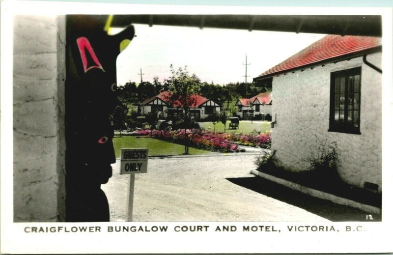 RPPC Victoria British Columbia Canada BC Craigflower Bungalow Court Motel UNP