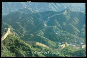 Summer Scene of the Great Wall