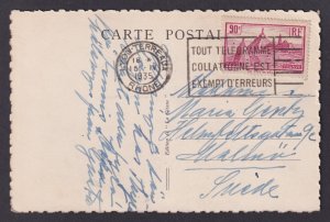 FRANCE, RPPC Postcard, Villeurbanne, The new constructions