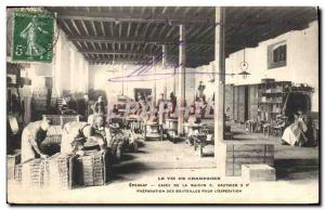 Old Postcard Folklore Wine Vintage Champagne Cellars Epernay home Gauthier Pr...