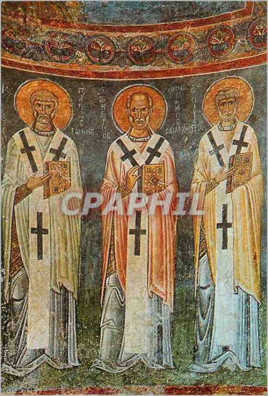 Postcard Modern Oxpna Ohrid Roman Fresco Popes in the Church of St Sofija 11t...