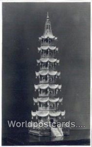 Real Photo Jade Temple China Unused 