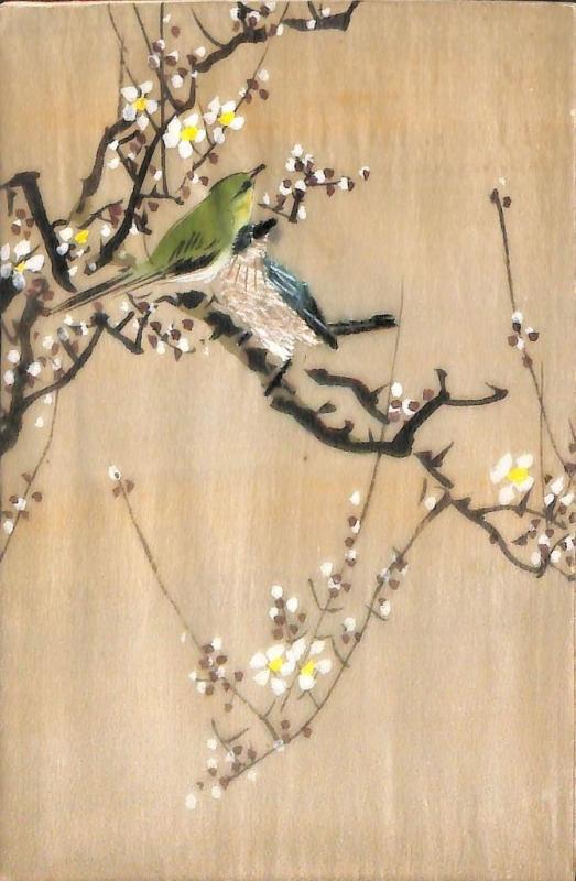 Japan Carte Postale Beautiful Embroidered Type Green & Blue Birds Postcard