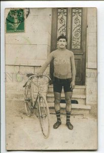 402557 Young CYCLE SPORT Sportsman PARIS vintage AUTOGRAPH