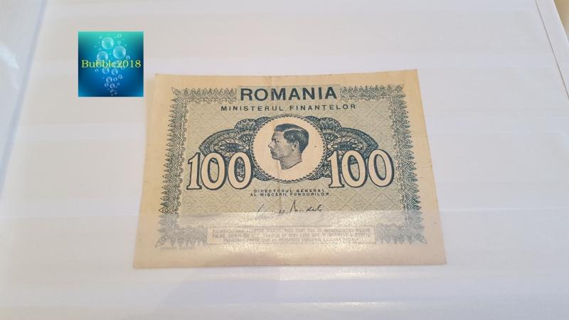 Romania 1945 Banknote › 100 Lei 100 L - Romanian leu (Grade F)