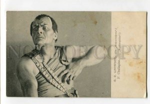 3135714 CHALIAPIN Russian OPERA SINGER Mephistopheles Vintage