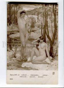 257133 SPRING Lovers NUDE ADAM EVE by DELUC Vintage SALON