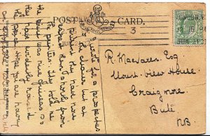 Genealogy Postcard -Maevaren?, Mount View House, Craigmore, Bute, Scotland 993A