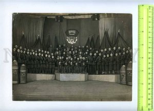 230136 WWII USSR war Dance song ensemble retouched photo