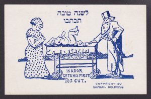 UNITED KINGDOM, Postcard, Judaica, Isador Gets His First 10% Cut