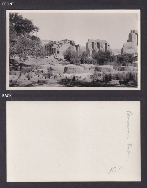 Vintage postcard EGYPT Luxor Ramesseum RPPC