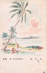 Palm Trees Beach Scene Japanese  Artist Signed Vintage Postcard JF235141