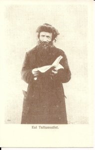JUDAICA Man w Book, Chasidic Man, 1918 REPRO Jewish Life, Rebbe, Fur Hat