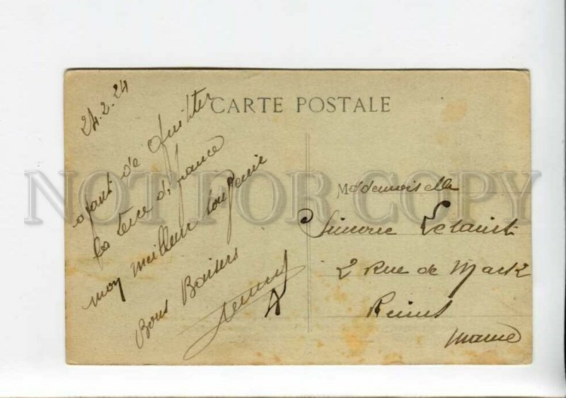 3159683 WWI RED CROSS FRANCE Steamer HOSPITAL SHIP Vintage PC