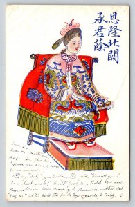 1907 China  Chinese Lady on Throne With Dragon Dress  New York City   Postcard