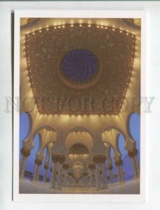 471063 United Arab Emirates Abu Dhabi Sheikh Zayed Mosque tourism advertising