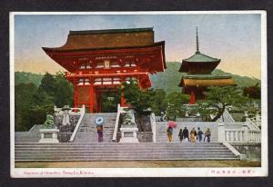 View Sanmon Shimidzu Temple KIYOTO JAPAN Postcard